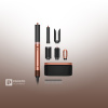 Стайлер Dyson Airwrap Coanda2x™ HS09 Multi Styler & Dryer (Amber Silk)